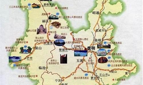 广州到昆明旅游报价,广州去昆明旅游路线