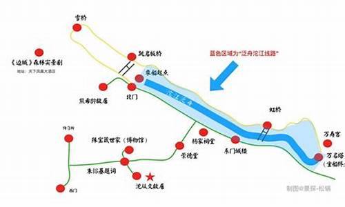 凤凰旅游路线安排最新情况_凤凰旅游路线安