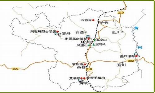 延安旅游路线特点,延安旅游路线