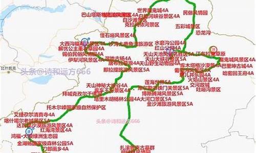 西藏新疆自驾游路线攻略_西藏新疆自驾地图