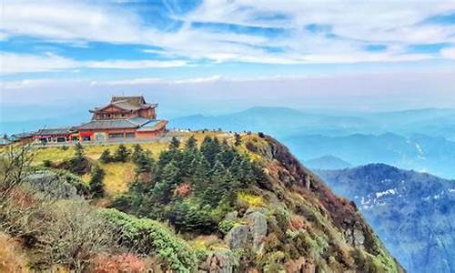 峨眉山旅游攻略及费用跟团,峨眉山旅行攻略