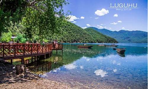 成都泸沽湖旅游攻略必去景点,成都去泸沽湖旅游攻略