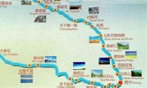 国内蜜月旅游地,国内蜜月自驾游攻略