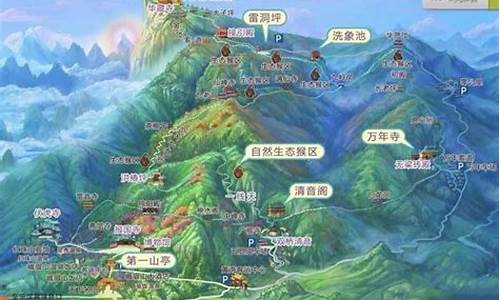 深圳到峨眉山旅游攻略,深圳到峨眉山旅游攻略一日游