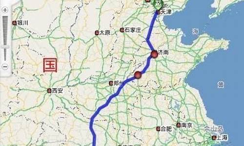 天津到张家界旅游路线攻略_天津到张家界旅游路线