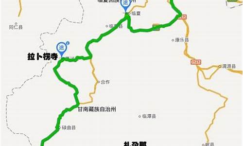 兰州到海南过路费多少钱_兰州到海南自驾游路线途径哪些地方