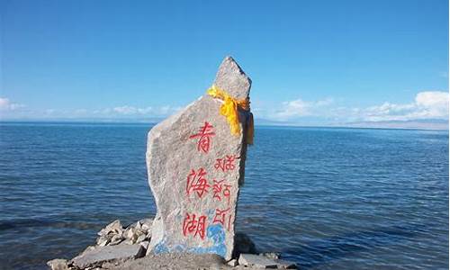 新疆到青海多远,新疆到青海湖自驾旅游攻略路线