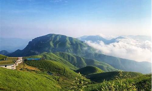 武功山旅游攻略酒店,武功山景区酒店预订