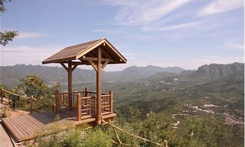 老泉山野公园住宿_老泉山野公园住宿多少钱