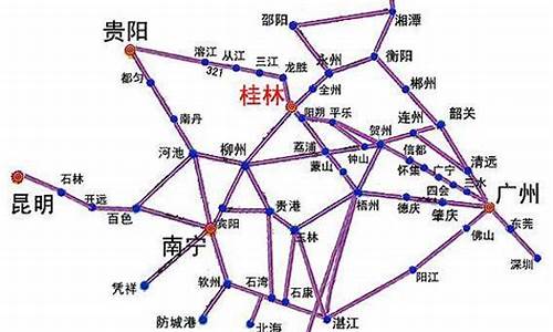 广州到桂林自驾游攻略行程路线,广州到桂林自驾游攻略