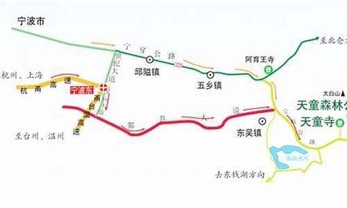 天童森林公园逃票路线_天童国家森林公园