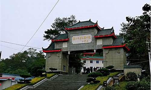 韶山旅游景点门票多少钱一张啊_韶山旅游门票要多少钱