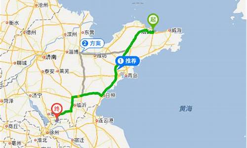 烟台到济南开车路过哪些地方_自驾游路线查询烟台到济南