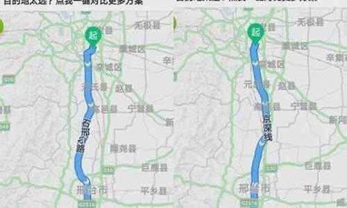 保定周边骑行路线_保定周边骑马的地方