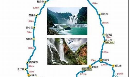 四川旅游路线推荐自驾排行榜,四川旅游自驾攻略