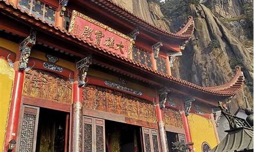 南山寺旅游区门票价格,南山寺攻略旅游路线