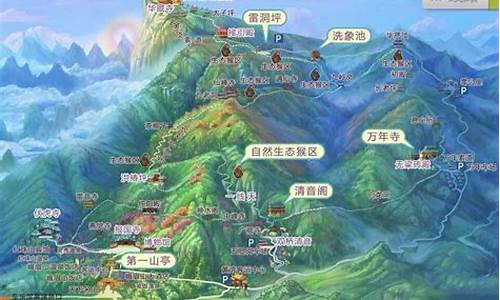 宜宾到峨眉山旅游攻略路线图,宜宾到峨眉山旅游攻略