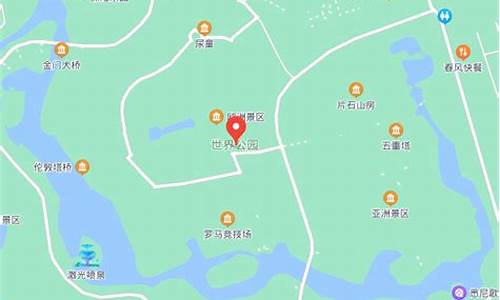 北京站到北京世界公园怎么走,北京站到世界公园怎么走