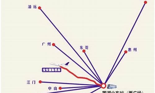 2021年深圳机场大巴最新时刻表,深圳机场大巴路线查询表最新