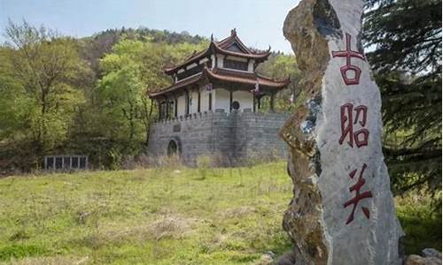 马鞍山景点大全,马鞍山景点大全图片