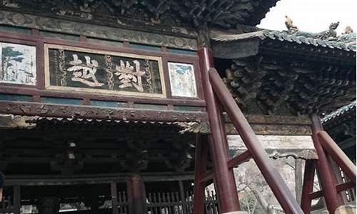 晋祠公园到晋祠,晋祠公园到晋祠博物馆有游览车吗