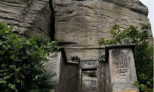 红安天台山旅游风景区,红安天台山旅游攻略一日游