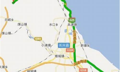 上海到宜兴过路费多少_上海到宜兴自驾路线