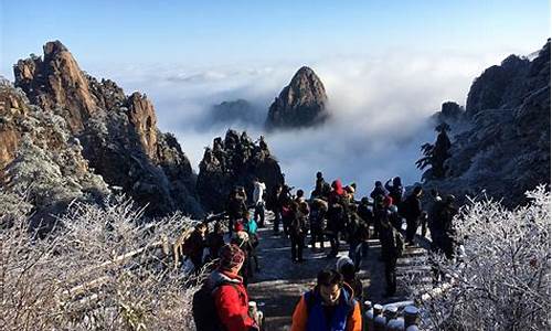 黄山冬季路线_黄山旅游攻略冬季