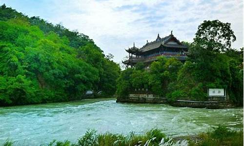 都江堰旅游攻略一日游最佳景点介绍一下_都江堰旅游攻略一日游最