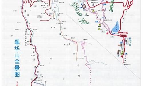 翠华山坐几路车_翠华山路线公交车有哪些车