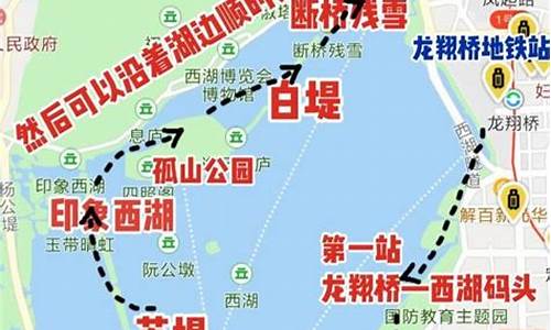 杭州西湖旅游指南_杭州西湖旅游路线攻略最新