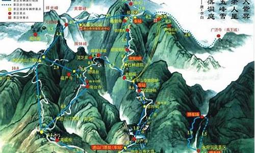 庐山旅游攻略自助游_庐山攻略一日游自驾游