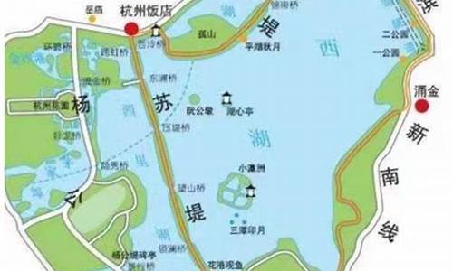 西湖一日游攻略路线图片_西湖一日游攻略路线