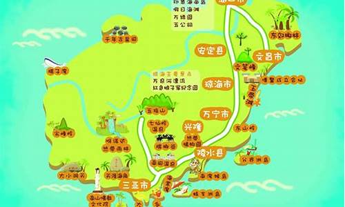 广州到海南路线,广州到海南路线图