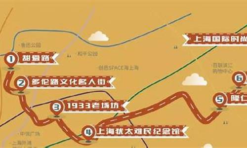 上海骑行路线50km_上海骑行路线