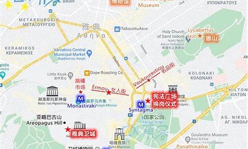 北京雅典旅游路线_雅典旅游圣地