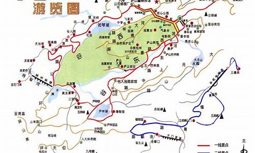 庐山旅游路线西线是哪条线路,庐山旅游路线西线是哪条线路的