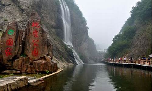 附近一日游旅游团_旅游景点推荐附近一日游