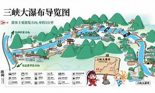 湖北三峡旅游路线攻略一日游_湖北三峡旅游路线攻略