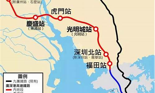 从深圳湾到香港攻略,深圳湾坐什么车去香港