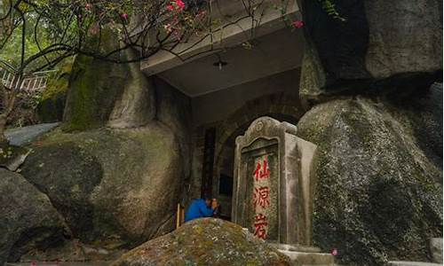 龙头山森林公园门票_龙头山公园门票多少钱