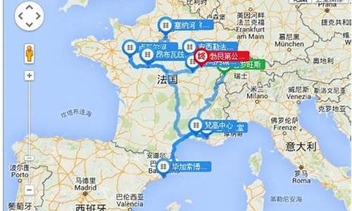 法国旅游攻略自由行路线推荐,法国旅游攻略超详细