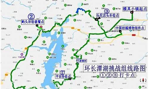 台州骑行路书,台州自行车骑行路线