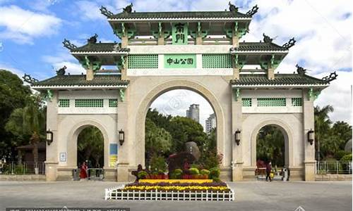 厦门中山公园门票价格多少,厦门中山公园门票