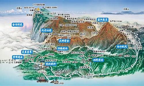 峨眉山攻略2日游,最新峨眉山旅游攻略二日游