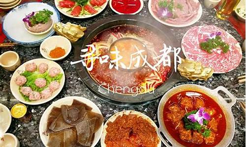 成都市美食攻略,成都市美食攻略大全