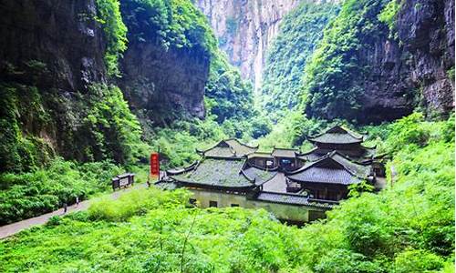 重庆武隆旅游攻略一日游,重庆武隆旅游攻略景点必去