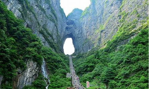 张家界天门山玻璃栈道门票价格多少钱,张家界旅游景点天门山玻璃