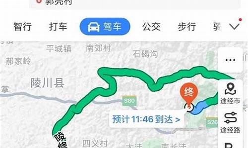 云台山游览攻略,云台山攻略自驾游攻略路线