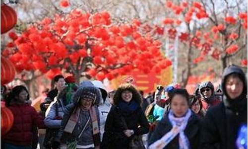 过年去北京旅游攻略,过年北京旅游攻略必去景点